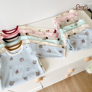 | SEUNKIDS | Bộ dài tay cotton Hàn bé gái bé trai bộ đồ cho bé