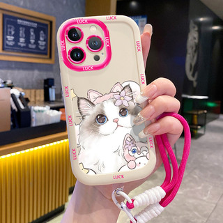 Ốp Lưng iPhone 14 14 Pro 14 14 Pro Max 15 15 Pro 15 Pro Max Case Với Lanyard Mèo Hoạt hình