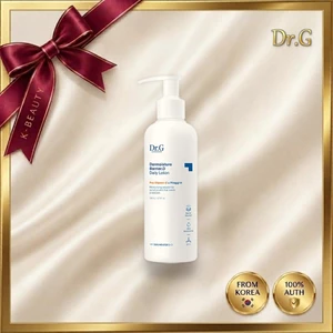 Kem dưỡng ẩm Hàn Quốc Dermoisture Barrier.D Daily 200ml - Moisture Barrier Sensitive Skin