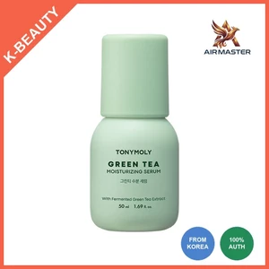 Serum Hàn Quốc Trà Xanh Dưỡng Ẩm 50ml - Hydrating, Soothing