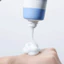 A'PIEU [A 'PIEU] Sữa dưỡng ẩm Madecassoside Hàn Quốc 50ml - Gel, Cica Hydrating