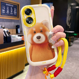 Ốp Lưng OPPO A58 4G A78 4G A58 5G A58X 5G A78 5G A1X 5G A2X 5G Case Với Lanyard Động vật nhỏ