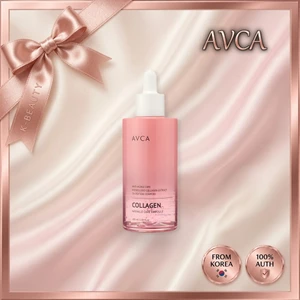 Collagen Ampoule Hàn Quốc 100ml - Firming Hydra Care