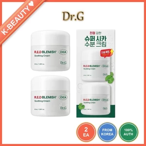 Kem Cica Hàn Quốc R.E.D Blemish Soothing 50ml (2 Gói) - Cica, Soothing