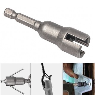 [Fuxin] Cờ lê ổ cắm bu lông bướm 6.35mm Quảng cáo dụng cụ điện chuôi lục giác