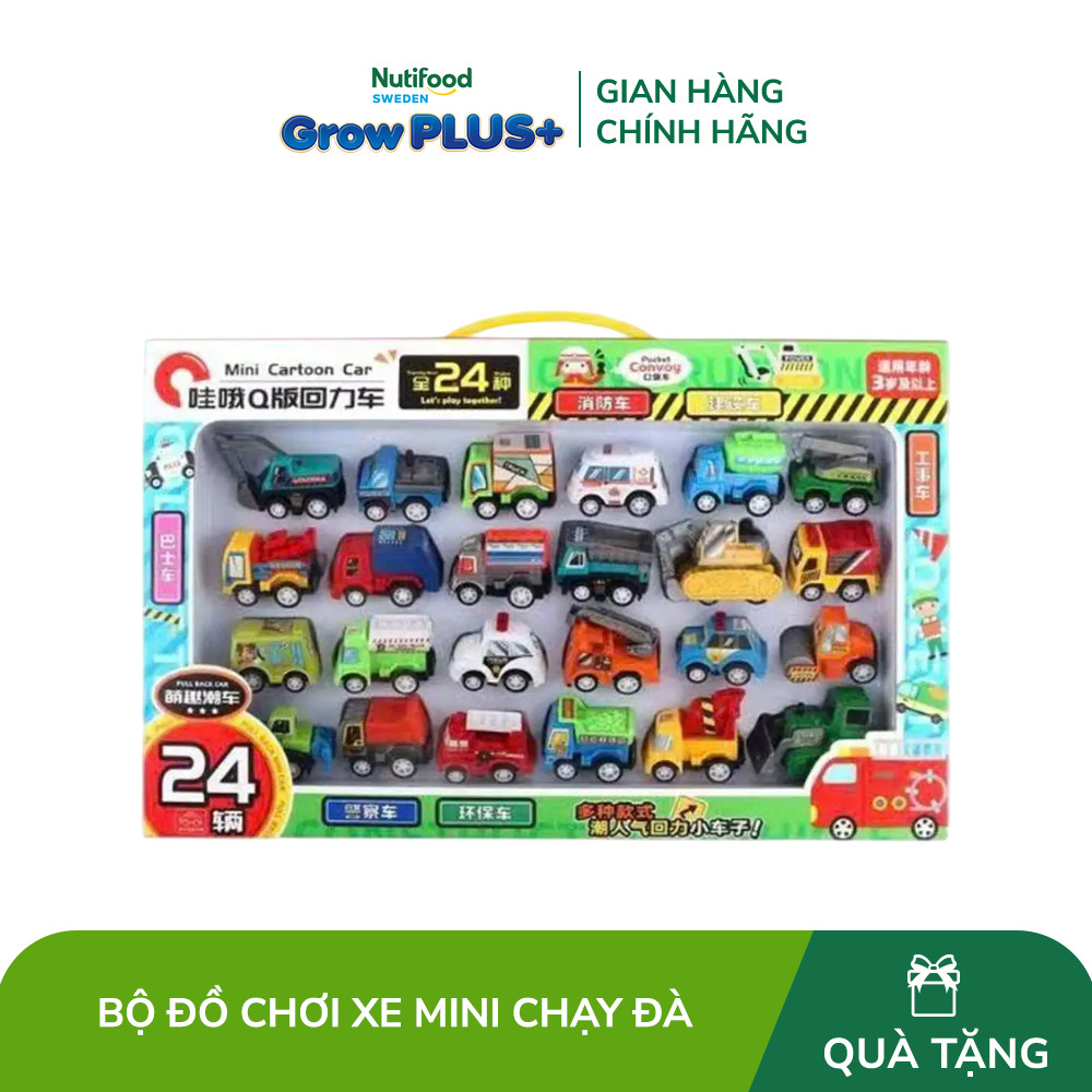 [Quà tặng không bán] Đồ chơi trẻ em bằng nhựa: bộ xe mini chạy đà