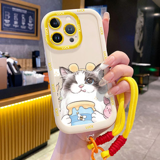 Ốp Lưng iPhone 14 14 Pro 14 14 Pro Max 15 15 Pro 15 Pro Max Case Với Lanyard Mèo Hoạt hình