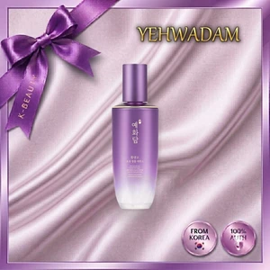 Tinh chất Ampoule thảo dược Hàn Quốc 45ml - Hydrating, Radiant, Firm-look