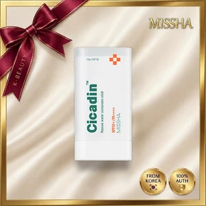 Nước cứu hộ Sun Stick Cicadin Hàn Quốc SPF50 + PA + + + + 19g - Làm mát Cica Daily Sun Care