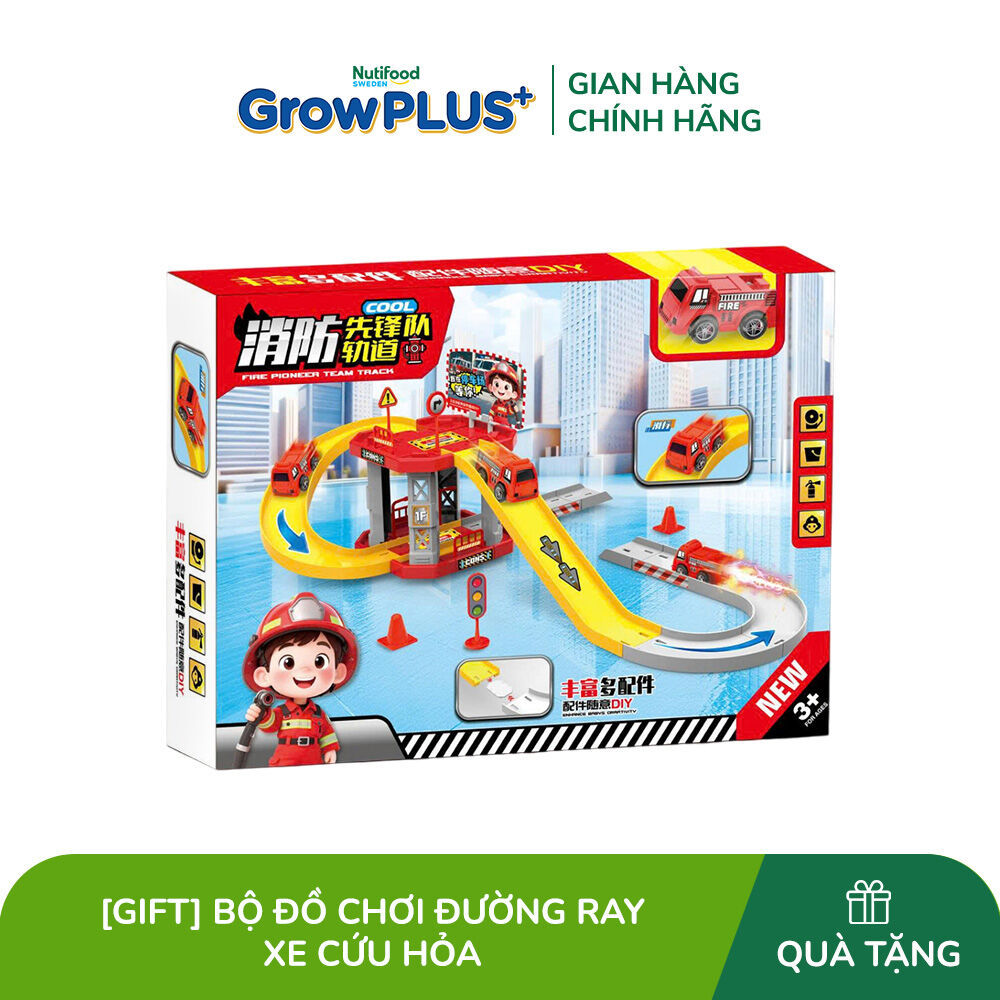 [Quà tặng không bán] Đồ chơi trẻ em bằng nhựa: Bộ đường ray xe cứu hỏa