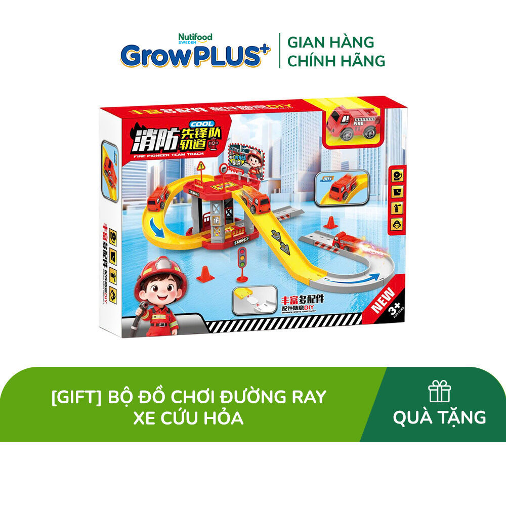 [Quà tặng không bán] Đồ chơi trẻ em bằng nhựa: Bộ đường ray xe cứu hỏa
