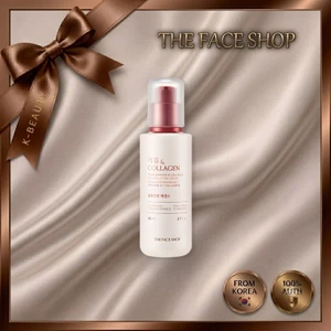 Collagen lựu tinh chất Hàn Quốc 80ml - Làm mịn, dưỡng ẩm