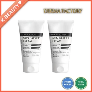 Kem dưỡng da Hàn Quốc 150g x2 - Làm dịu độ ẩm