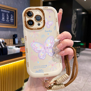 Ốp Lưng iPhone 11 11 Pro 11 Pro Max 12 12 Pro 12 Pro Max 13 13 Pro 13 Pro Max Case Với Lanyard Bướm nhỏ đẹp