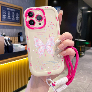 Ốp Lưng iPhone 11 11 Pro 11 Pro Max 12 12 Pro 12 Pro Max 13 13 Pro 13 Pro Max Case Với Lanyard Bướm nhỏ đẹp