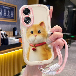 Ốp Lưng OPPO A58 4G A78 4G A58 5G A58X 5G A78 5G A1X 5G A2X 5G Case Với Lanyard Động vật nhỏ