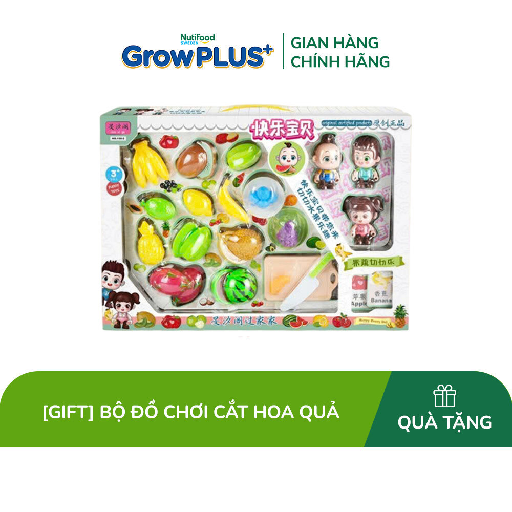 [Quà tặng không bán] Đồ chơi trẻ em bằng nhựa: Bộ đồ chơi cắt hoa quả