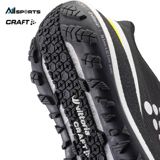 CRAFT - Xplor 2 M - BLACK - CRAFT.1916806-999503 - Giày thể thao chạy bộ địa hình trail running
