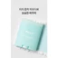 Sun Stick No Sebum 23g - Kiểm soát dầu, Hoàn thiện mờ
