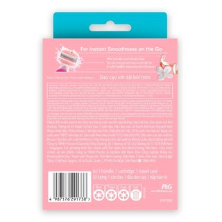 Dao Cạo Gillette Venus Mini ComfortGlide White Tea (1 Cán Dao + 1 Đầu Dao Cạo + 1 Nắp Bảo Vệ)