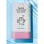 Kem chống nắng Hàn Quốc Dual Proof SPF50 + PA + + + + 19g - Kem chống nắng, chống thấm nước