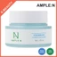 Kem dưỡng ẩm Hàn Quốc Hyaluron Shot Hydrat hóa 60ml - Axit Hyaluronic dưỡng ẩm sâu