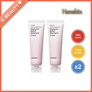 Kem Dưỡng Ẩm Hyaluron Hàn Quốc 50ml x2 (Bộ 2) - Hydrat hóa sâu