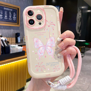 Ốp Lưng iPhone 11 11 Pro 11 Pro Max 12 12 Pro 12 Pro Max 13 13 Pro 13 Pro Max Case Với Lanyard Bướm nhỏ đẹp