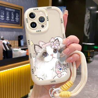 Ốp Lưng iPhone 14 14 Pro 14 14 Pro Max 15 15 Pro 15 Pro Max Case Với Lanyard Mèo Hoạt hình
