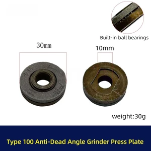 Tấm áp lực chống khóa cho máy mài góc 100 loại 30x10mm Kẹp đai ốc mặt bích