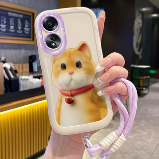 Ốp Lưng OPPO A58 4G A78 4G A58 5G A58X 5G A78 5G A1X 5G A2X 5G Case Với Lanyard Động vật nhỏ