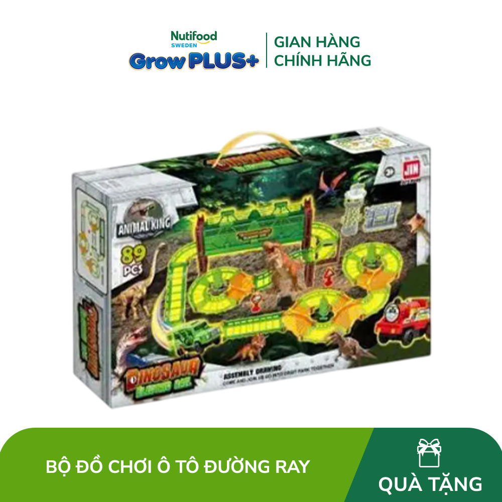 [Quà tặng không bán] Đồ chơi trẻ em bằng nhựa: Bộ đồ chơi ô tô đường ray