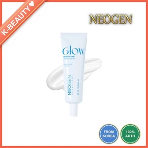 Kem dưỡng ẩm tiếp theo Hàn Quốc 50ml - Hydrat hóa, Glow