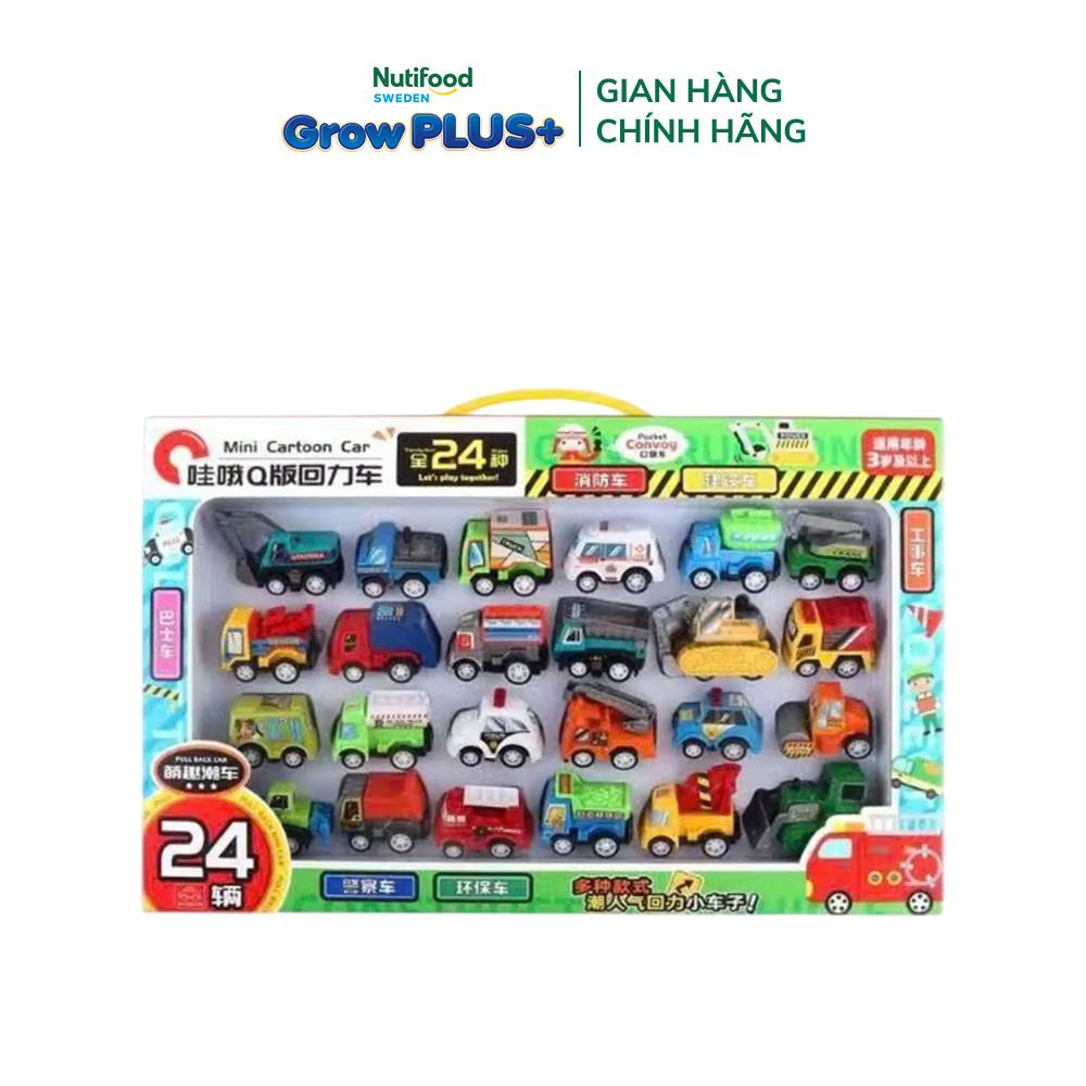 [Quà tặng không bán] Đồ chơi trẻ em bằng nhựa: bộ xe mini chạy đà