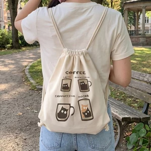 Balo Dây Rút Canvas In Hình Cà Phê Coffee Túi Rút Vải Bố Đựng Đồ Tập Gym Đi Học Du Lịch Phong Cách Quà Tặng a-tuip0022