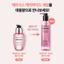 Serum dưỡng tóc Hàn Quốc Keramide Extreme Damage 70ml - Làm mịn, chăm sóc Frizz