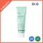 Gel Lột Hàn Quốc Làm Sáng 80g - Gội Tẩy Tế Bào Chết Nhẹ Nhàng Cho Da Nhạy Cảm