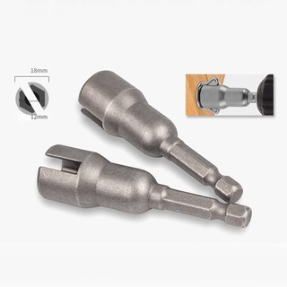 [Fuxin] Cờ lê ổ cắm bu lông bướm 6.35mm Quảng cáo dụng cụ điện chuôi lục giác