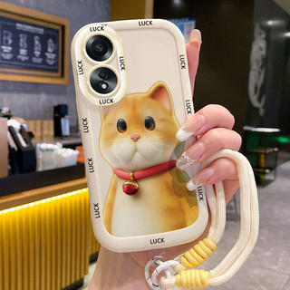 Ốp Lưng OPPO A58 4G A78 4G A58 5G A58X 5G A78 5G A1X 5G A2X 5G Case Với Lanyard Động vật nhỏ