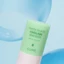 Làm mát nước chống nắng Hàn Quốc SPF50 + PA + + + + 23g - Kem chống nắng làm mát, sảng khoái