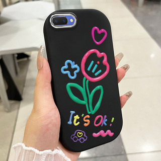 Ốp Lưng Áp dụng cho OPPO A5 A3s A12E Realme C1 Case Thời trang Đáng yêu