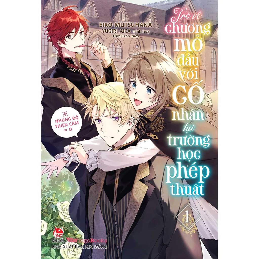 Sách Trở Về Chương Mở Đầu Với Cố Nhân Tại Trường Học Phép Thuật - Tập 1 (Light novel) | BigBuy360 - bigbuy360.vn