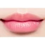 Son dưỡng môi Hàn Quốc Better Than Kiss 3.5g - Tinted, Peach Vanilla