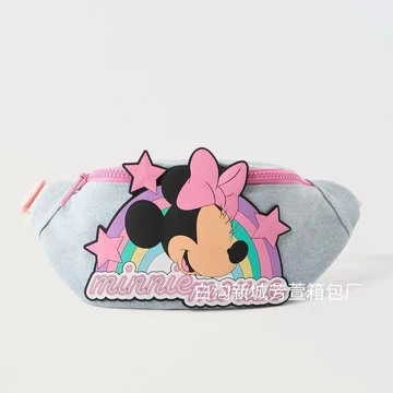 ZARA Ba Lô Mini Ba Lô Trẻ Em Ba Lô Trẻ Em Mới Ba Lô Bé Gái Minnie Hợp Thời Trang Dễ Thương Mẫu Giáo Ba Lô
