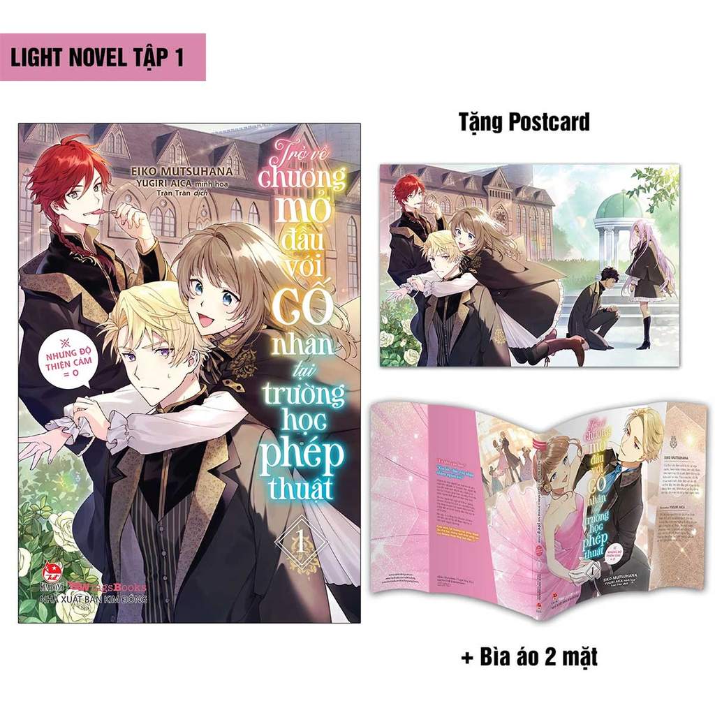 Sách Trở Về Chương Mở Đầu Với Cố Nhân Tại Trường Học Phép Thuật - Tập 1 (Light novel) | BigBuy360 - bigbuy360.vn