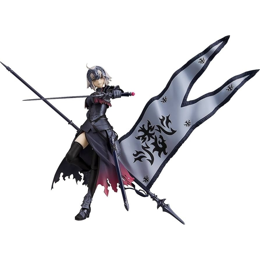 Mô Hình Nhân Vật Figma 390 Fate/ Grand Order Avenger BL
