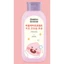 Sữa dưỡng ẩm trẻ em Hàn Quốc 200ml - Độ ẩm phong phú, Chăm sóc nhẹ nhàng