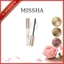Mascara Hàn Quốc No Retouch Lash Correcting 9.5g - Lâu trôi, Chống nhòe