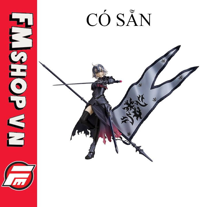 Mô Hình Nhân Vật Figma 390 Fate/ Grand Order Avenger BL