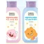 Sữa dưỡng ẩm trẻ em Hàn Quốc 200ml - Độ ẩm phong phú, Chăm sóc nhẹ nhàng